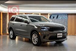 دۆج دۆرانگۆ